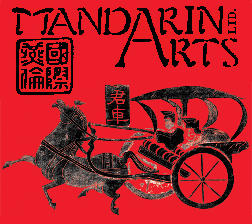 Mandarin Arts Ltd