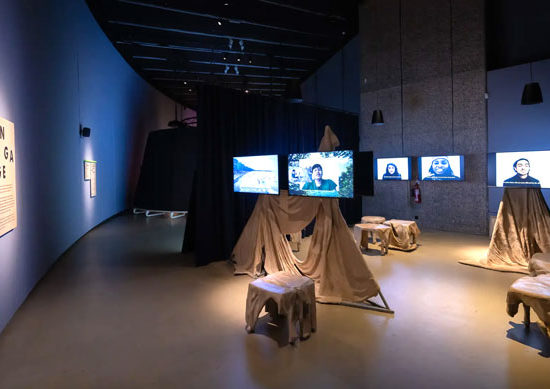 Our Time on Earth exhibition